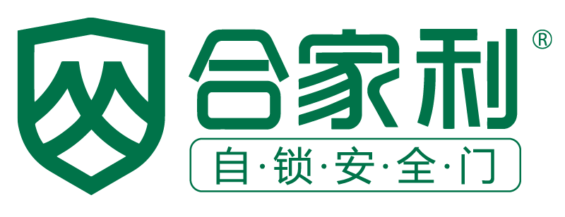 浙江武義香蕉三级片视频工貿有限公司